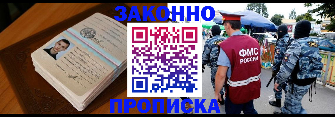 форма 3 в Тюменской области